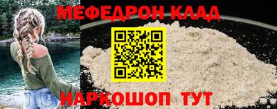 ГАЛЛЮЦИНОГЕННЫЕ ГРИБЫ Кулебаки
