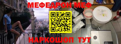 ГАЛЛЮЦИНОГЕННЫЕ ГРИБЫ Кулебаки
