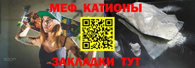 ГАЛЛЮЦИНОГЕННЫЕ ГРИБЫ Кулебаки