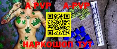 ГАЛЛЮЦИНОГЕННЫЕ ГРИБЫ Кулебаки