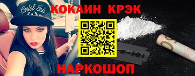 марки lsd Кумертау
