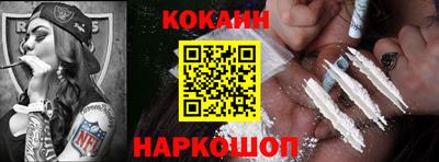 ГАЛЛЮЦИНОГЕННЫЕ ГРИБЫ Кулебаки