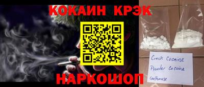 марки lsd Кумертау