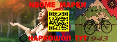 МДМА Кунгур