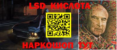 МДМА Кунгур