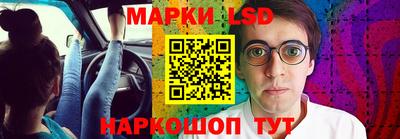 МДМА Кунгур