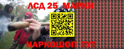 МДМА Кунгур