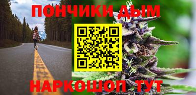 МДМА Кунгур