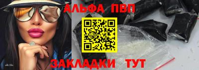 ГАЛЛЮЦИНОГЕННЫЕ ГРИБЫ Кулебаки