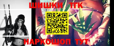 марки lsd Кумертау