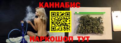 марки lsd Кумертау