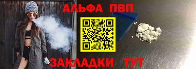 МДМА Кунгур