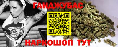 ГАЛЛЮЦИНОГЕННЫЕ ГРИБЫ Кулебаки