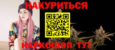 ГАЛЛЮЦИНОГЕННЫЕ ГРИБЫ Кулебаки