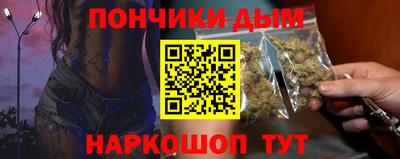 марки lsd Кумертау
