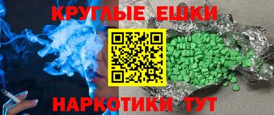 ГАЛЛЮЦИНОГЕННЫЕ ГРИБЫ Кулебаки