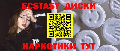 марки lsd Кумертау
