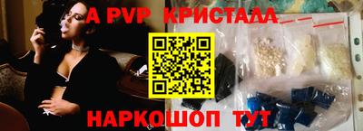 марки lsd Кумертау