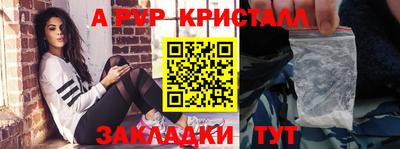 ГАЛЛЮЦИНОГЕННЫЕ ГРИБЫ Кулебаки