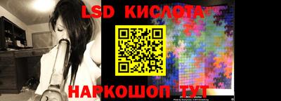 ГАЛЛЮЦИНОГЕННЫЕ ГРИБЫ Кулебаки
