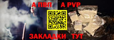 ГАЛЛЮЦИНОГЕННЫЕ ГРИБЫ Кулебаки