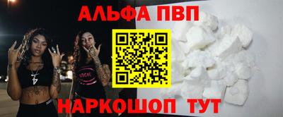 МДМА Кунгур