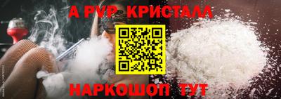 марки lsd Кумертау