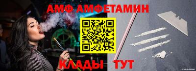 ГАЛЛЮЦИНОГЕННЫЕ ГРИБЫ Кулебаки
