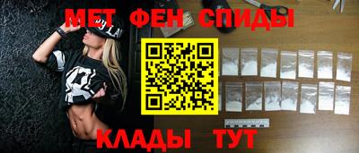 ГАЛЛЮЦИНОГЕННЫЕ ГРИБЫ Кулебаки