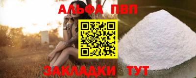 марки lsd Кумертау