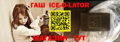 ГАЛЛЮЦИНОГЕННЫЕ ГРИБЫ Кулебаки