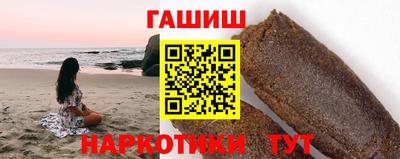 МДМА Кунгур