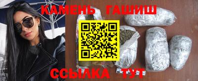 МДМА Кунгур
