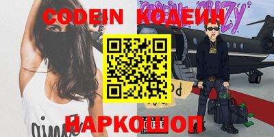 ГАЛЛЮЦИНОГЕННЫЕ ГРИБЫ Кулебаки
