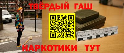 марки lsd Кумертау