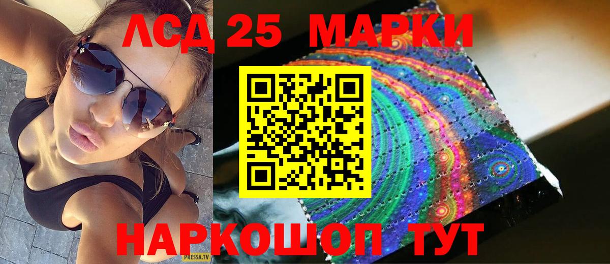 A PVP Ипатово
